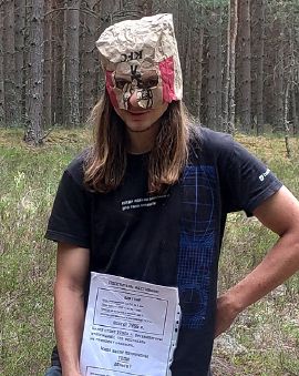 Уже ссученный