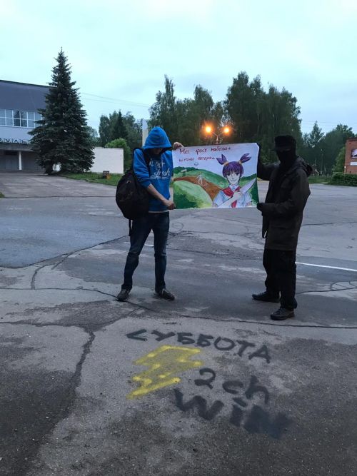 Победный суп с плакатом
