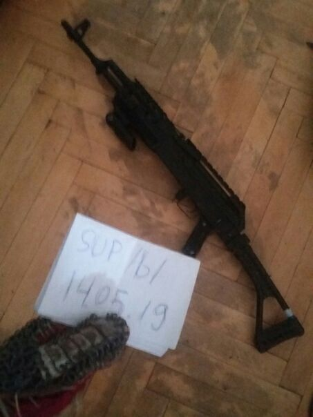 Суп с сайгой