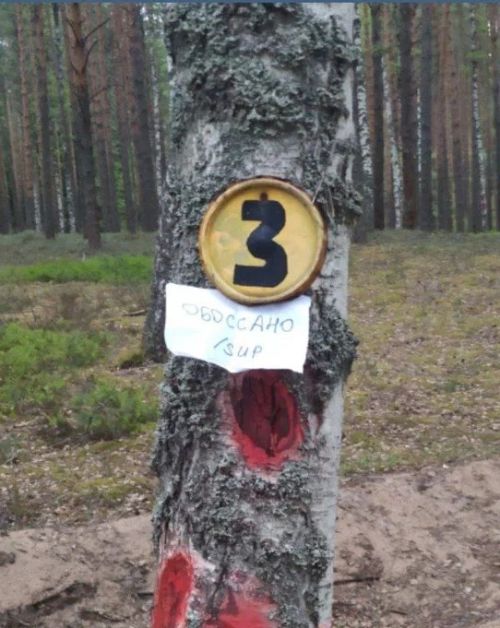 Таблички